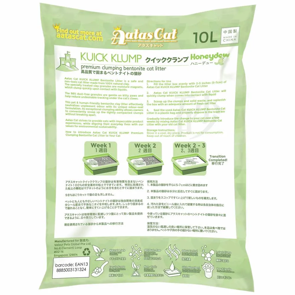 Aatas Cat Kuick Klump Bentonite Cat Litter Honeydew 10L