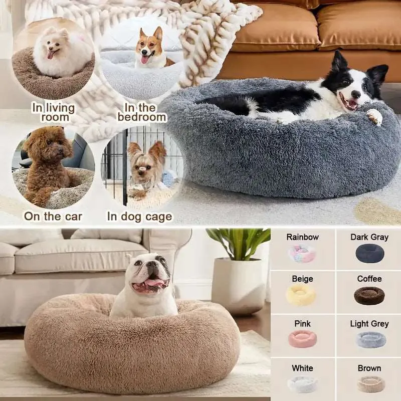 Fluffy Round Pet Bed – Super Soft Plush Nest for Dogs and Cats (50-70cm)