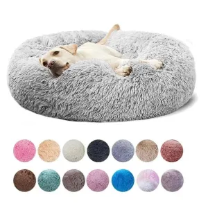 Fluffy Round Pet Bed – Super Soft Plush Nest for Dogs and Cats (50-70cm)