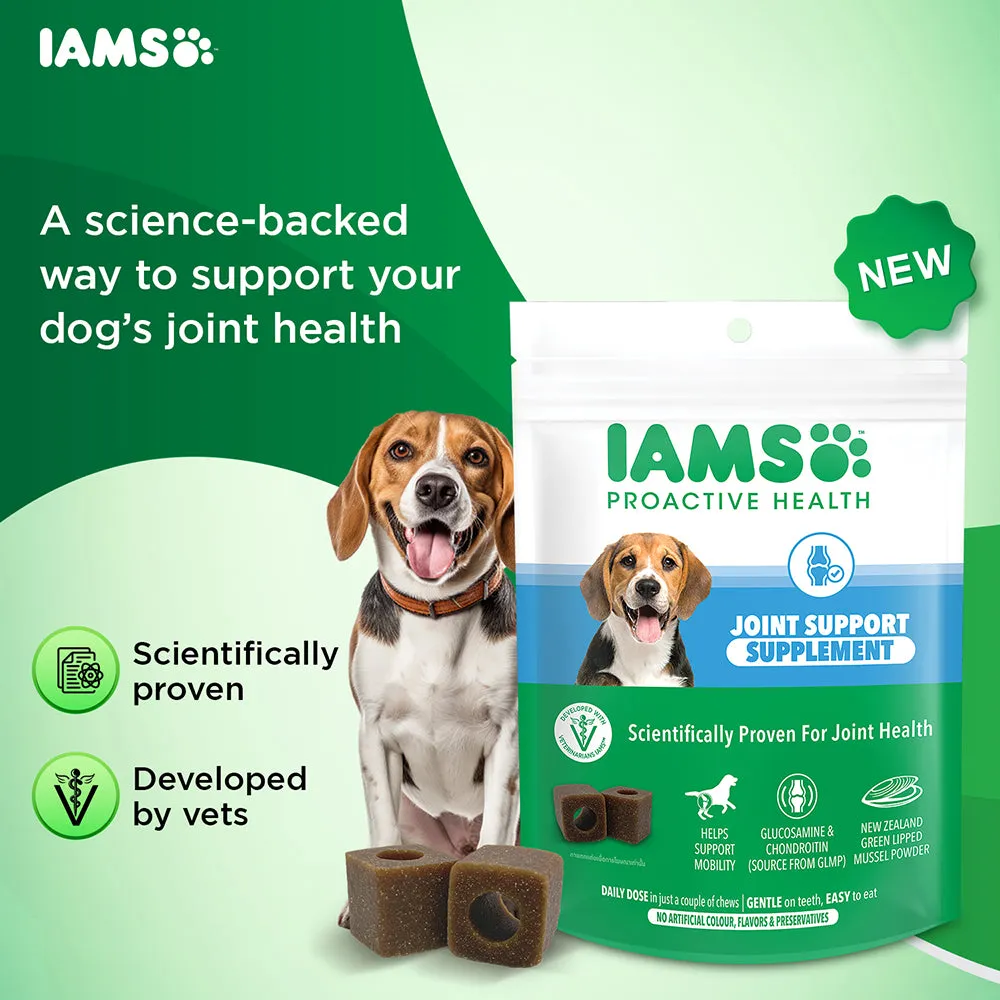 IAMS Proactive Health Dog Supplement For Joint Support (Limited Shelf Life) (Buy 1 Get 1)